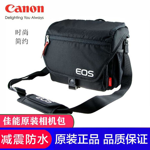 佳能(Canon) 佳能原装单反相机包77D 800D 760D 80D 6D2 7D2单肩相机包 佳能单肩休闲单反相机包