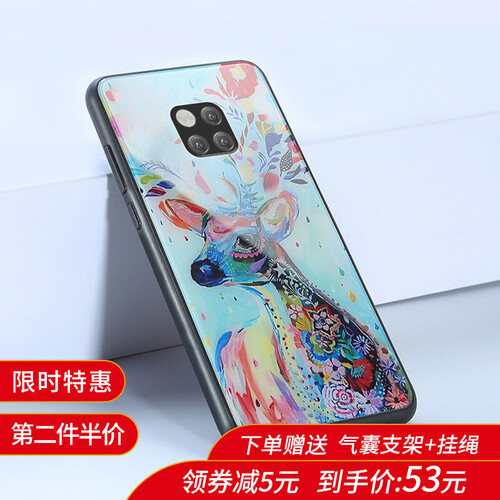 谜久 华为mate20手机壳 MATE20pro玻璃款全包软边超薄防摔套潮男女新款保护套 华为mate20pro 多彩麋鹿【钢化玻璃款】