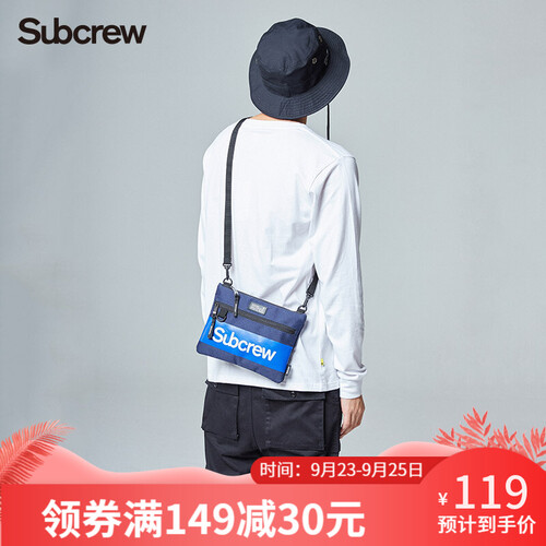 Subcrew 潮牌撞色信封包潮流斜挎包男街头胸包休闲运动腰包街头单肩包 蓝色
