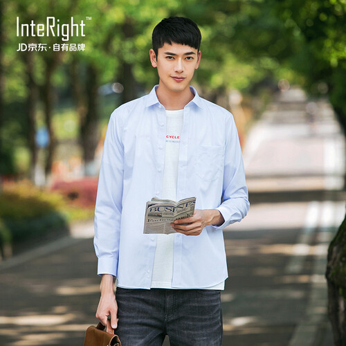 INTERIGHT 衬衫男 免熨烫  商务男款 长袖衬衫 蓝色格纹 40码