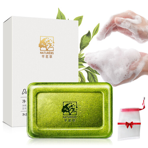 芊茗草嫩肤除螨皂120g（祛痘去黑头角质控油保湿洁面皂手工皂香皂 洗脸背部沐浴肥皂非马油硫磺皂）