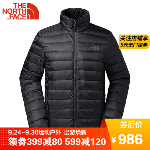 北面（The North Face）男士防泼水防撕裂户外羽绒服外套|35E8 黑色/JK3 XXL码185/116A