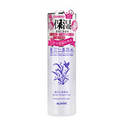 alovivi 薏仁美容水300ml 补水保湿舒缓爽肤水面膜水紧肤水