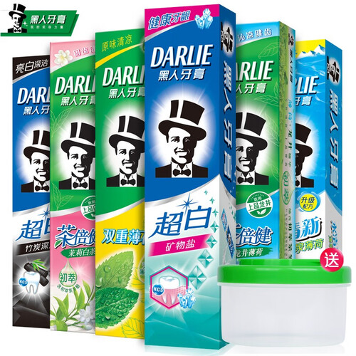 黑人（DARLIE）牙膏美白套装包邮清新口气去口臭双重薄荷亮白超白系列牙齿去黄去牙渍含氟牙膏 90g*6组合装