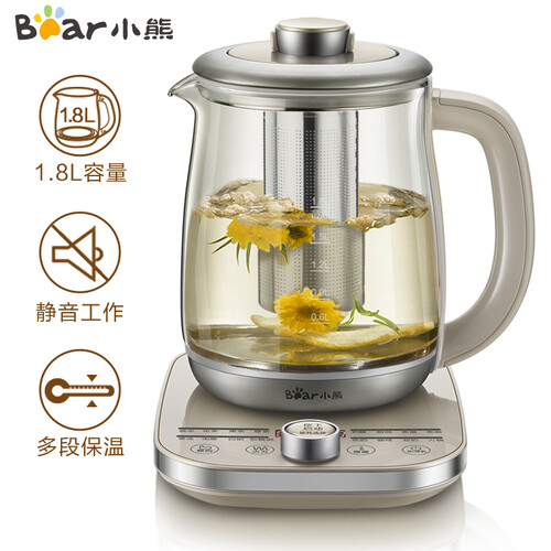 京品家电小熊（Bear）养生壶煮茶壶煮茶器电水壶热水壶烧水壶电热水壶玻璃黑茶YSH-A18R1带滤网1.8L