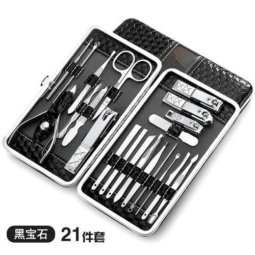 指甲刀套装 指甲剪甲沟炎修脚刀耳挖勺鼻毛剪去死皮剪指甲钳工具 实用礼品 尊贵黑21件套（豪华升级款）