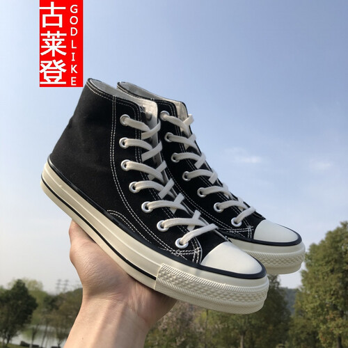 古莱登 高帮帆布鞋男学生韩版2019新品秋季INS潮牌男鞋纯色低帮休闲板鞋男生港风文艺范街舞网红同款 黑色高帮 42