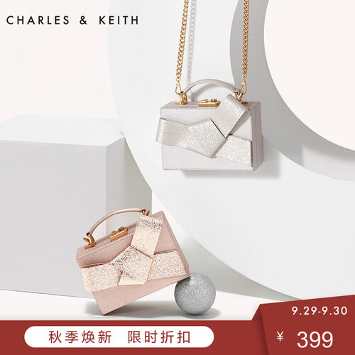 CHARLES&KEITH女包CK2-50700838金属链条蝴蝶结装饰女士单肩包 玫瑰金色 S