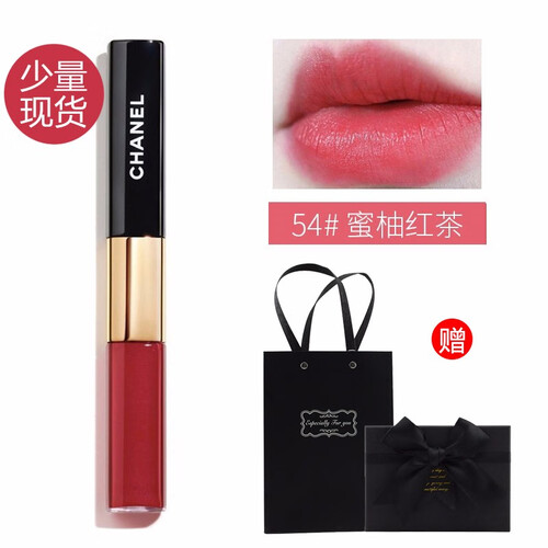 海囤全球【李佳琦推荐专柜正品】香奈儿（Chanel）双头唇釉口红唇蜜双效持色唇釉 40 47 49 54号色 双头唇釉54#STRAWBERRY RED  现货