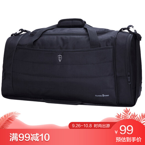 京东超市维多利亚旅行者 VICTORIATOURIST 旅行包男士 健身包行李包手提包旅行袋 V7006小版黑色