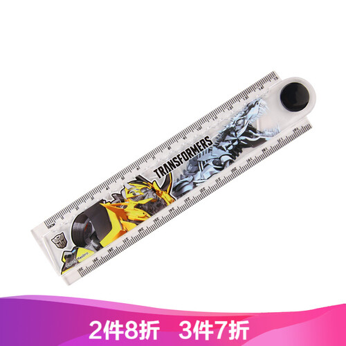 迪士尼（Disney） 折叠直尺儿童套尺学生尺子波浪尺花边大号30cm学生文具 变形金刚2303