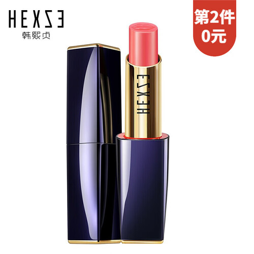 韩熙贞（HEXZE） 甜蜜之吻口红唇膏不掉色不沾杯滋润保湿防水 #602西瓜红