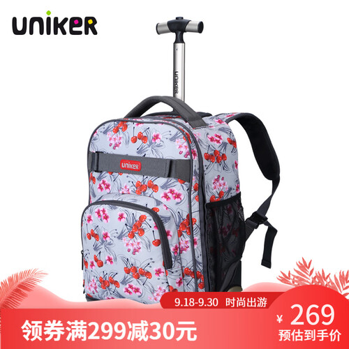 uniker拉杆书包女初高中小学生男大容量潮流双肩书包可背可手提可登机旅游行李箱包 19090A樱桃