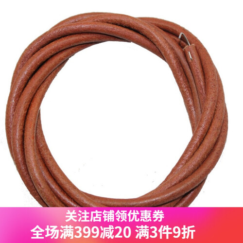 老式缝纫机配件1.83米 加粗  牛皮带 脚踏家用缝纫机皮带
