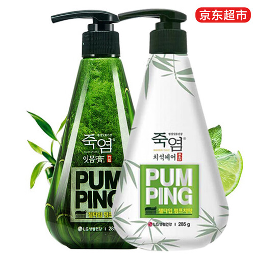 京东超市竹盐 韩国进口派缤按压式牙膏原生白美白防牙结石牙膏护龈lg 派缤牙膏285g+美白防牙石牙膏285g