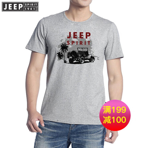 JEEP吉普男装短袖T恤男新款春秋季休闲时尚棉制圆领体恤男t恤打底衫衣服男士服装上衣t恤 短袖灰色 L