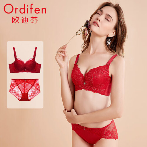 欧迪芬文胸套装内衣女19年新品蕾丝无痕内衣女上薄下厚聚拢美背女士胸罩乳罩套装 XB9104 中国红 B75/L