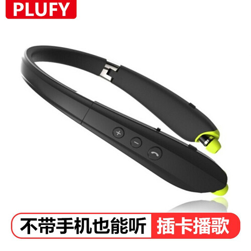 重低音头戴式运动蓝牙耳机无线音乐一体机 跑步用的插卡听歌内存卡自带mp3音乐播放器学生用便携式随身听 黑色