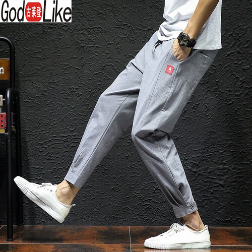 休闲裤男士九分裤男夏季新品2019裤子男韩版工装裤男修身束脚裤子薄款哈伦裤学生宽松运动裤子小脚裤男装 灰色 M