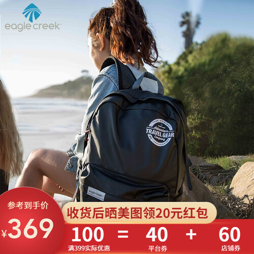 美国EAGLE CREEK逸客学生书包防盗双肩包笔记本电脑包运动包男女背包 遇见系列 黑色纪念款
