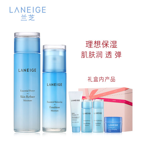 兰芝（LANEIGE）水衡透润京东定制礼盒6件套(水+乳+洁面+面膜)（护肤品水乳套装）