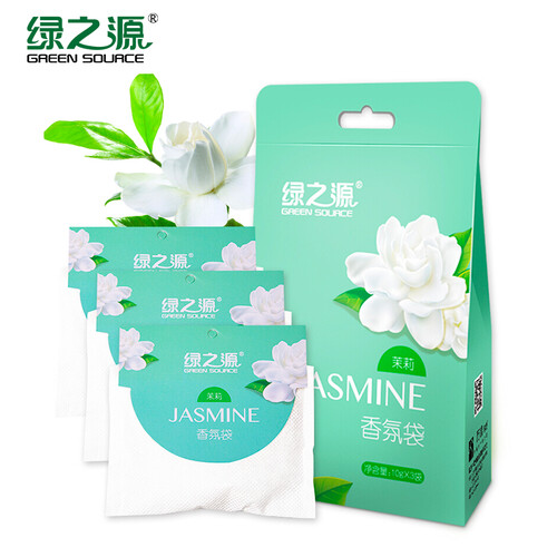 绿之源 茉莉香氛袋 卧室新车衣柜芳香剂室内精油香袋除味香包清新剂(10g*3袋）