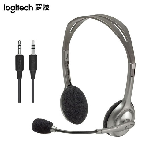 京东超市罗技（Logitech） H110多功能头戴式立体声音乐耳机 教育办公培训学英语学习带话筒耳麦 浅灰色