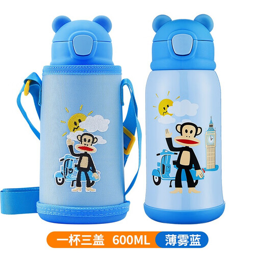 大嘴猴（Paul Frank）儿童保温杯带吸管不锈钢儿童保温壶双盖两用水壶水杯宝宝学饮杯学生杯子 316不锈钢【薄雾蓝】600ml+一壶3盖