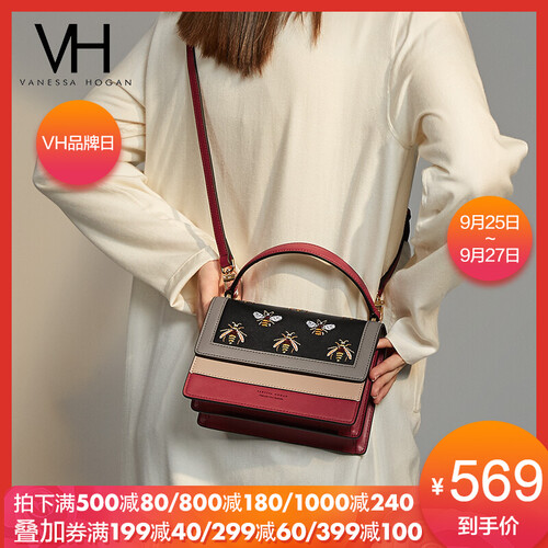 VH简约手提包2019新品MK真皮奢侈品女包百搭牛皮新娘结婚包ck包潮流斜挎包时尚蜜蜂小方包女士背包 红色