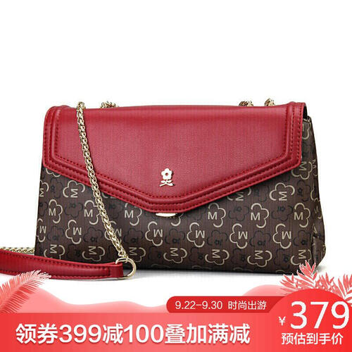 梦特娇（MONTAGUT）单肩斜跨包包双链条印花女士夏天撞色时尚简约女包R7412013311酒红/啡