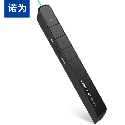 诺为 100m远控/醒目绿光/充电翻页笔 电子教鞭 翻页笔PPT激光笔 演示器 演示笔 N75C 绿光 黑色