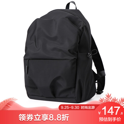 派保爵pabojoe男士双肩包男防水尼龙帆布包轻便时尚大容量电脑包潮流男包PBJ1935A黑色