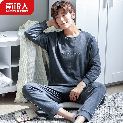 南极人 纯棉睡衣男士秋季套头新品套装长袖长裤韩版可爱男士家居服 睡衣男士(9883款) XXXL