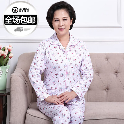 中老年人妈妈睡衣女夏纯棉长袖家居服套装春秋季薄款碎花全棉睡衣中年女士老人可外穿休闲婆婆睡衣宽松套装 红色大碎花 L(85-115斤)