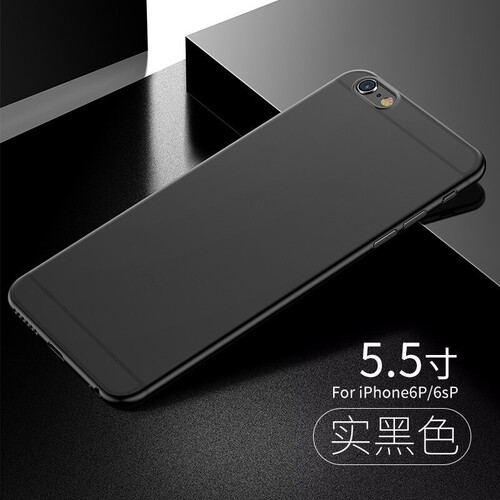 【今日秒杀】摩斐 苹果8plus手机壳 iphone8/7/6s plus磨砂超薄保护套时尚男女通用 苹果6p/6sp实黑【送6d膜】