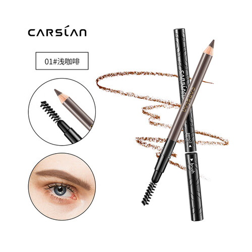 卡姿兰（Carslan）自然塑形眉笔01#浅咖啡 1g （耐汗 防晕染 持久 显色 新老包装随机发货）