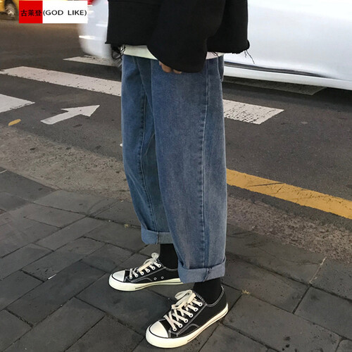 牛仔裤男港风复古宽松直筒裤韩版chic潮流休闲阔腿裤九分裤子男生老爹裤 蓝色 L【130-140斤】