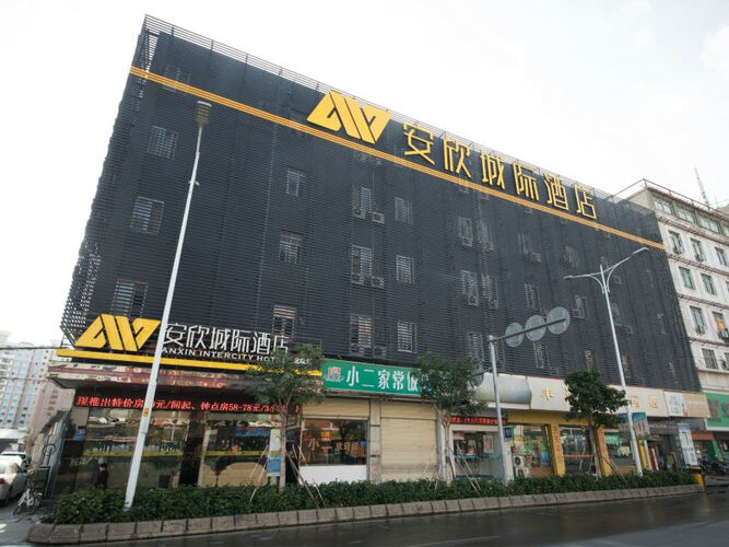 安欣城际酒店(泉州北峰店) 房间