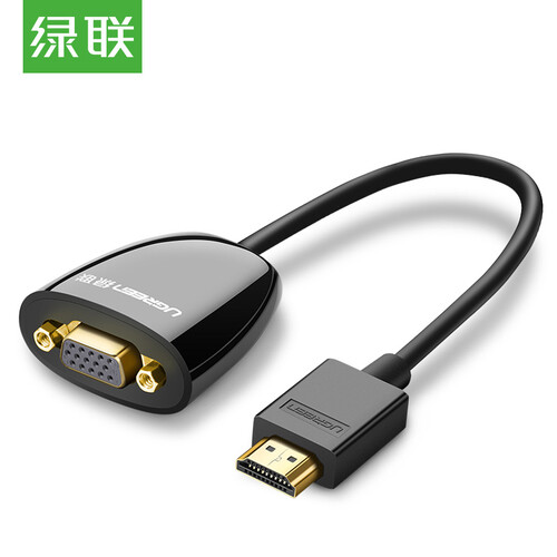 绿联（UGREEN）HDMI转VGA线转换器 高清视频转接头 笔记本电脑盒子机顶盒连电视显示器投影仪线 黑 40253