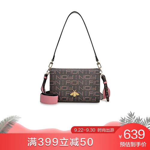 FION/菲安妮包包女包 时尚小方包潮流单肩包 休闲印花斜挎包多用方盖包 啡/粉红
