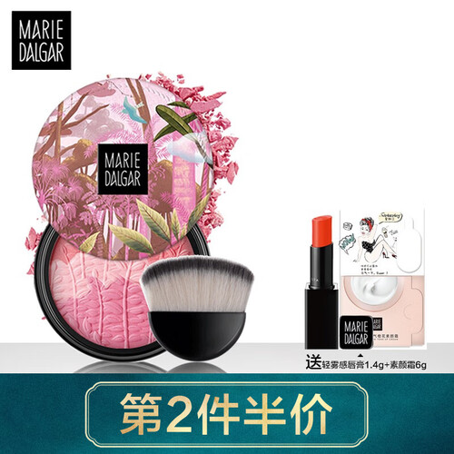 京东超市玛丽黛佳腮红 裸妆保湿自然提亮肤色修容高光腮红胭脂粉女元气风动三色腮红 A1010-2雨林粉