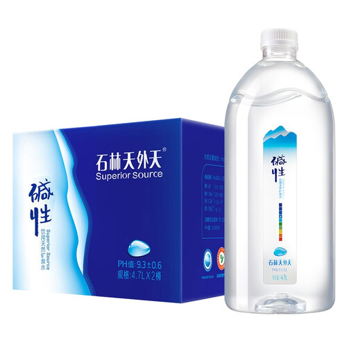 京东超市石林天外天 饮用天然碱性矿泉水 4.7Ll*2瓶 pH9.3 非苏打水 整箱装