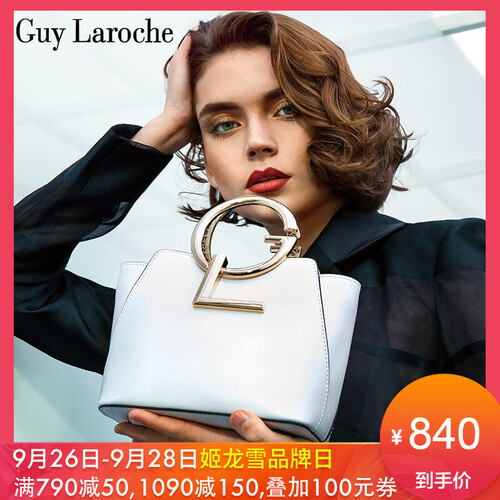 GL姬龙雪奢侈品女包手提包2019春夏新款全球购时尚百搭单肩包经典手柄女包大容量牛皮包 白色
