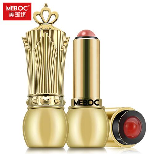 美宝琪口红香水 持久淡香水学生少女清新旅行Q版滚珠走珠男士女士香水小样古龙香水男女生费洛蒙香水爆款 2号金苹果(温柔花香) 添加精油更好闻