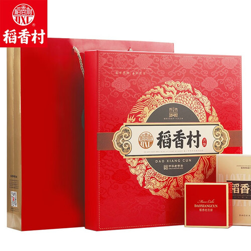 稻香村月饼礼盒 中秋月饼广式蛋黄莲蓉多口味组合装团购福利 稻香福韵710g