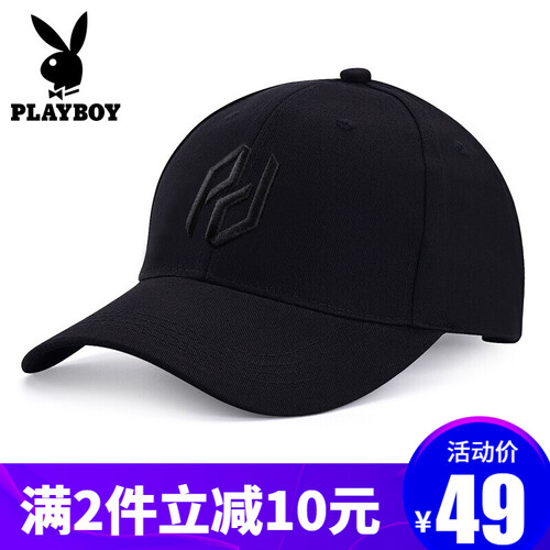 花花公子PLAYBOY韩版棒球帽男女通用情侣款百搭帽子运动休闲遮阳帽可调节 【双P 黑标黑色】
