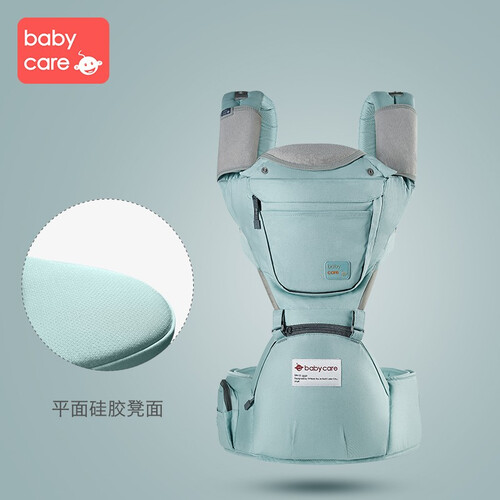 babycare婴儿背带腰凳四季多功能款抱娃神器横抱式双肩新生儿宝宝背婴带 薄荷蓝