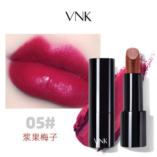 VNK 悦慕圆管口红圆管05#浆果梅子3.5g(哑光唇膏 不易脱色 丝绒雾面 不拔干)
