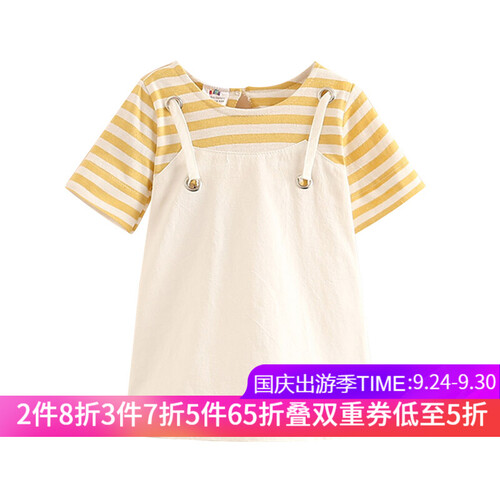 贝壳元素宝宝假两件背带裙 夏装新款女童童装儿童条纹裙子qz4718 黄色 110cm