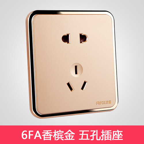 优狐6FA墙壁电源开关二三插座86型面板5孔USB 浴室厨房防水墙面墙体墙上装修家用套餐 香槟金色 五孔插座【数量超出1件单价4.9元/个】